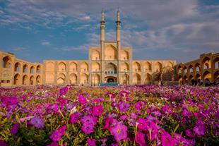 Yazd