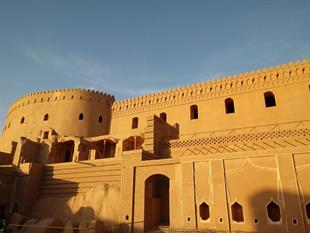Kerman