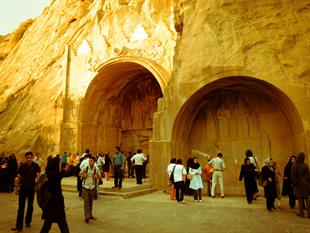 Kermanshah
