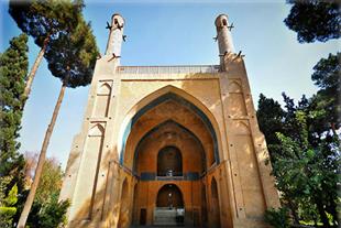 Esfahan