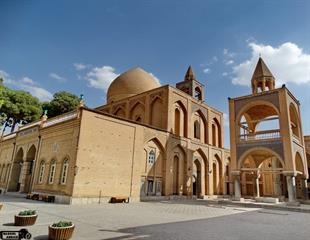 Esfahan