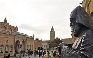 Esfahan