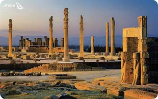 shiraz