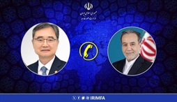 وزارت امور خارجه- 